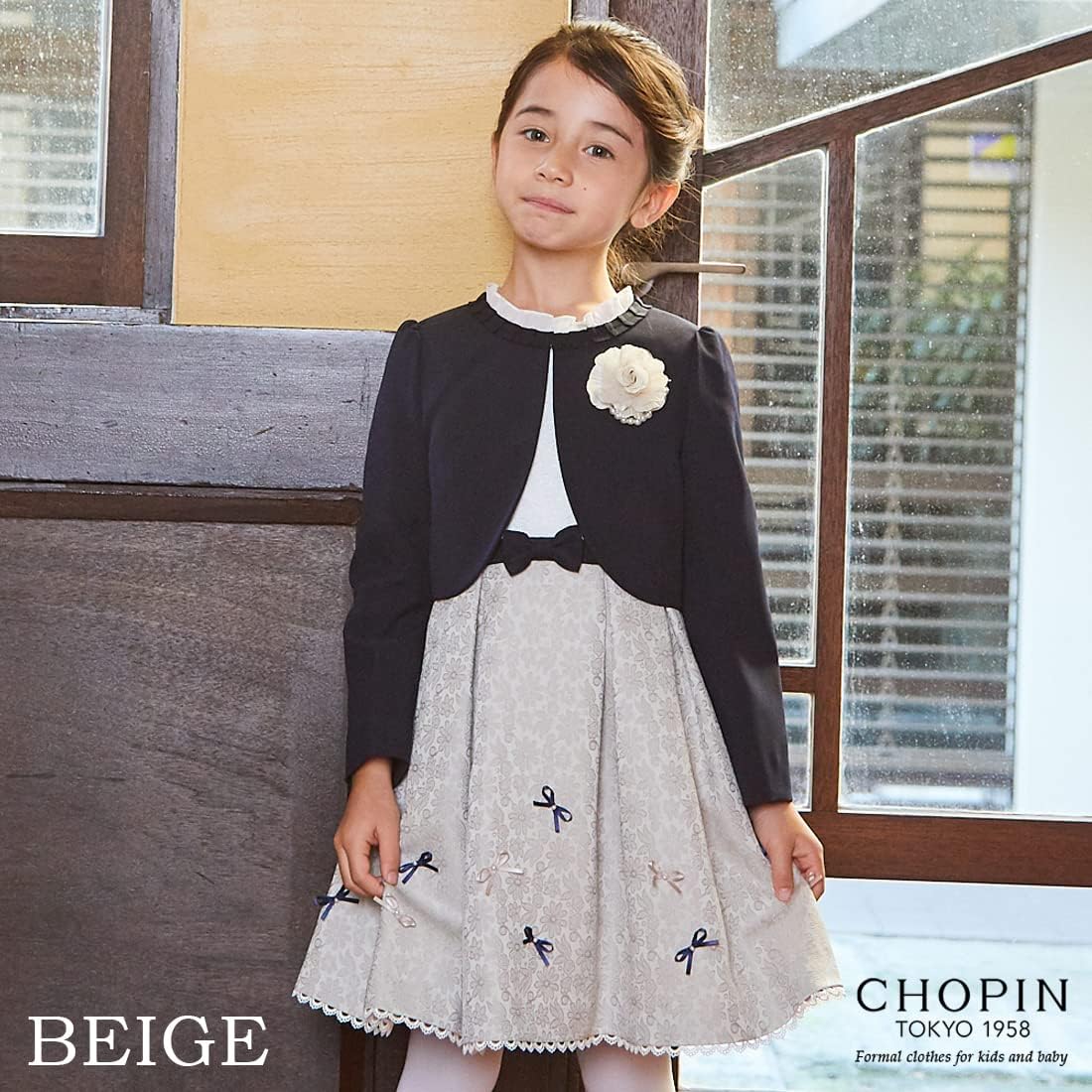 流行 入学式 スーツ 子供服 フラワージャガードアンサンブル 1 Cmショパン フォーマル ドレス Decontabilidade Com Br