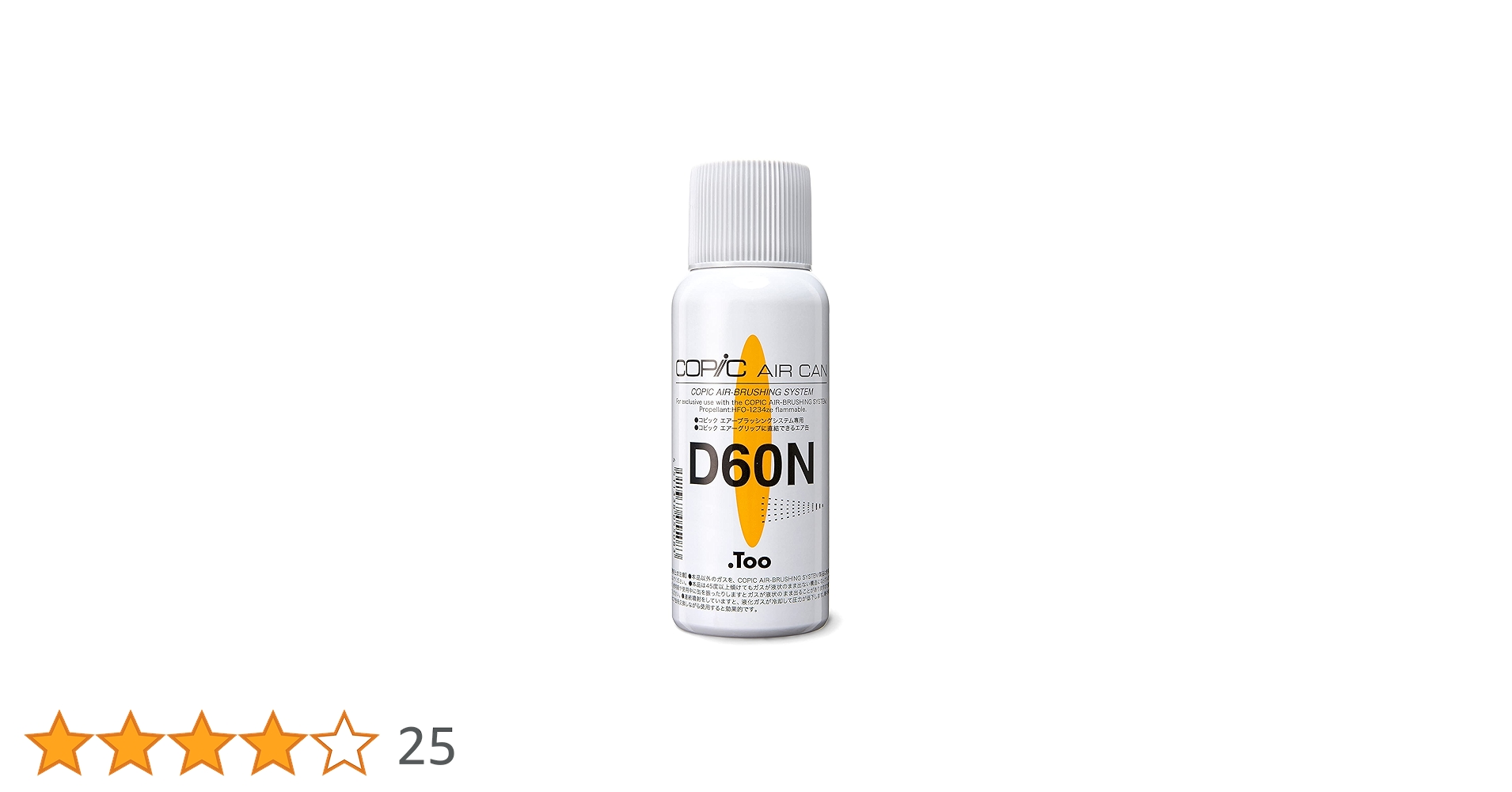 71UTcNtEvmL.jpg_BO30,255,255,