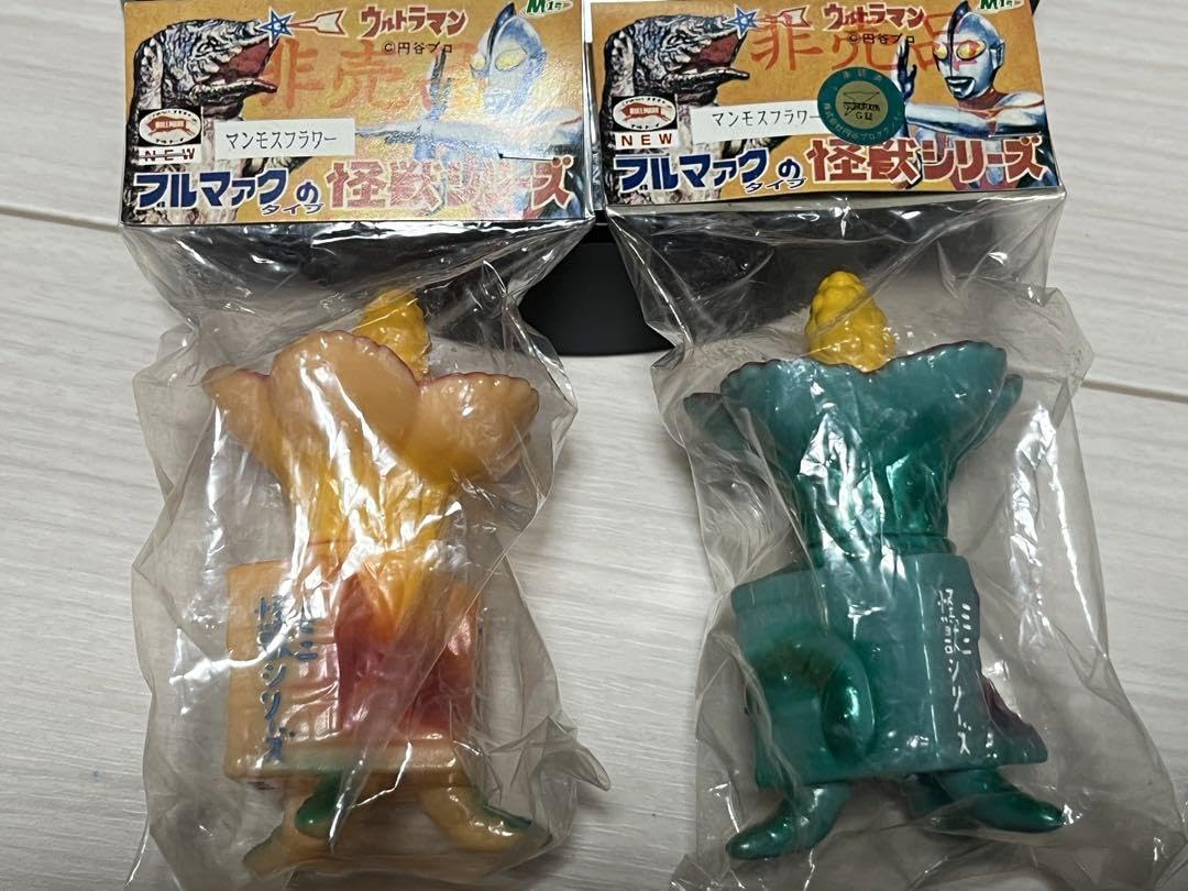 M1号 マンモスフラワー ミニサイズ肌色 Yahoo!オークション -「m1号 マンモスフラワー」の落札相場