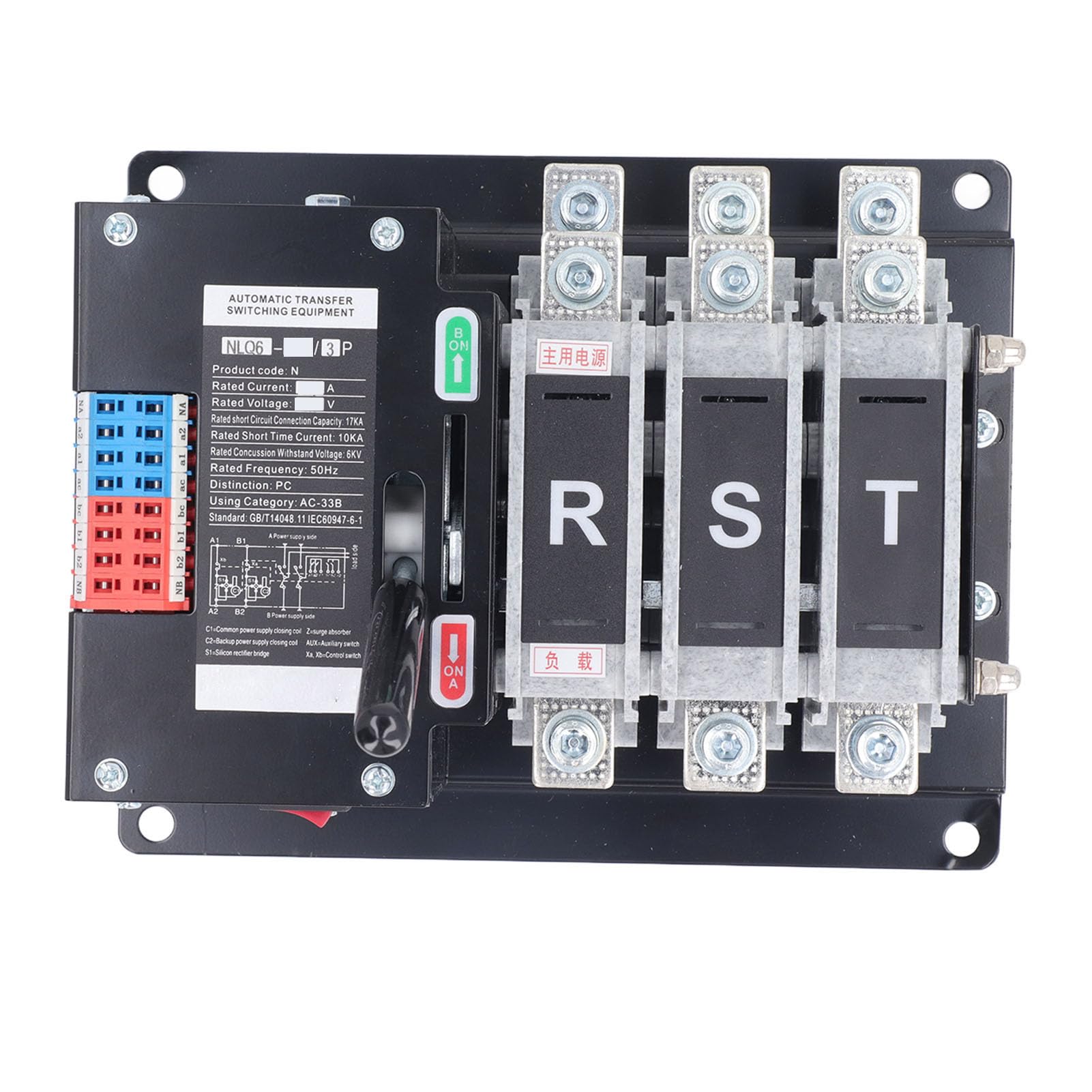 Chrees Dual-Power-Umschalter, Zuverlässige Schraubmontage, Automatisches Handbuch für Einkaufszentren, AC400 V (100A)