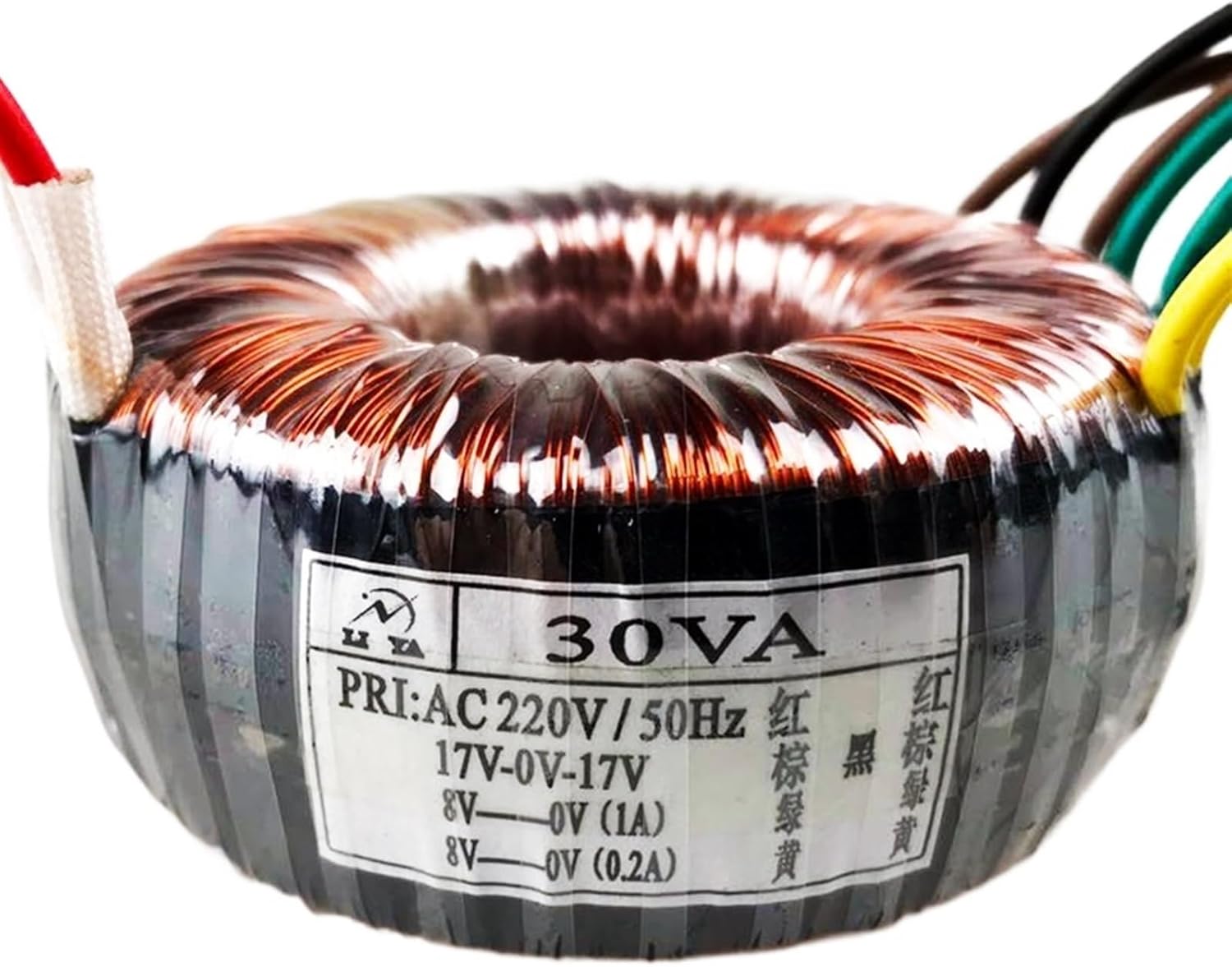 30W toroidal Power Amplifier 220V to Dual 17V Single 8V Single 8V Power Amplifier Audio Power Supply(Transformer)