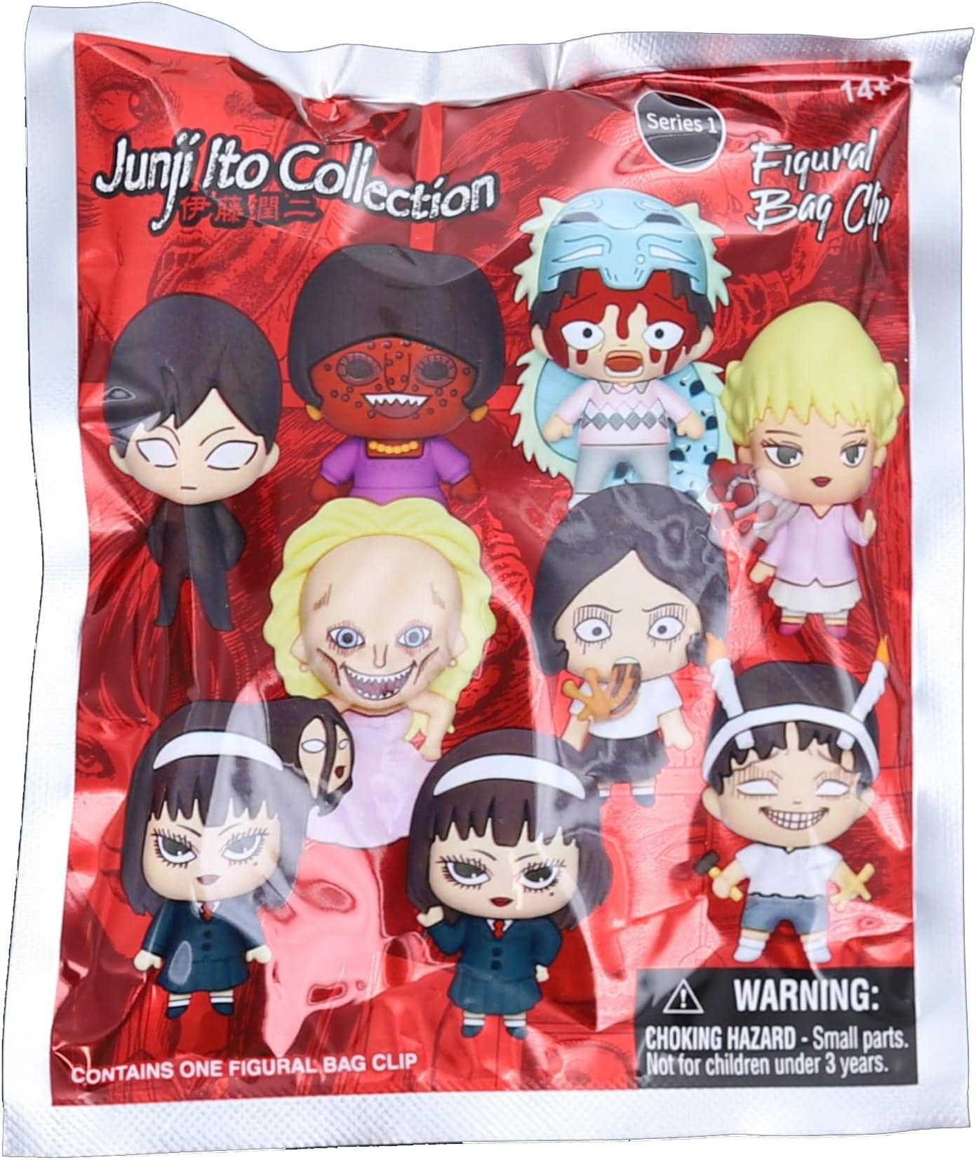 Junji Ito 3D Foam Bag Clip in Blind Bag - Series 1