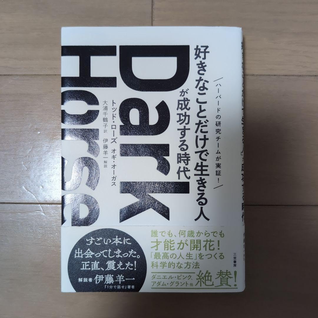 ポケモンクエスト ピカチュウ ステッカー ポケモンクエストあつめて