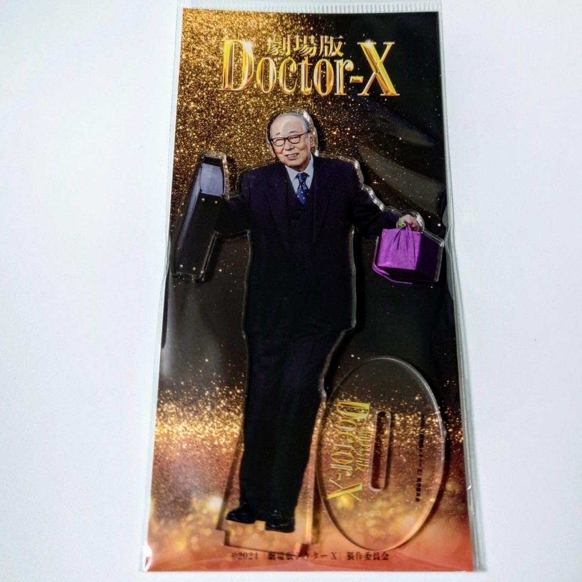 doctor-x アクリルスタンド Amazon.co.jp: ドクターX アクリルスタンド 晶さん 神原晶