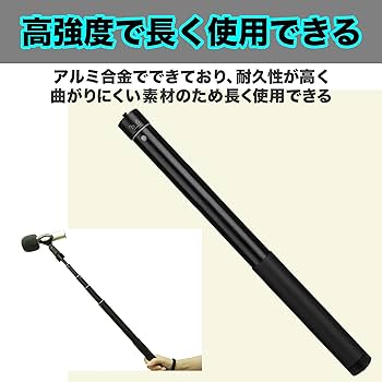 Amazon | Felimoa マイクブーム ポール アーム 長さ調節可能