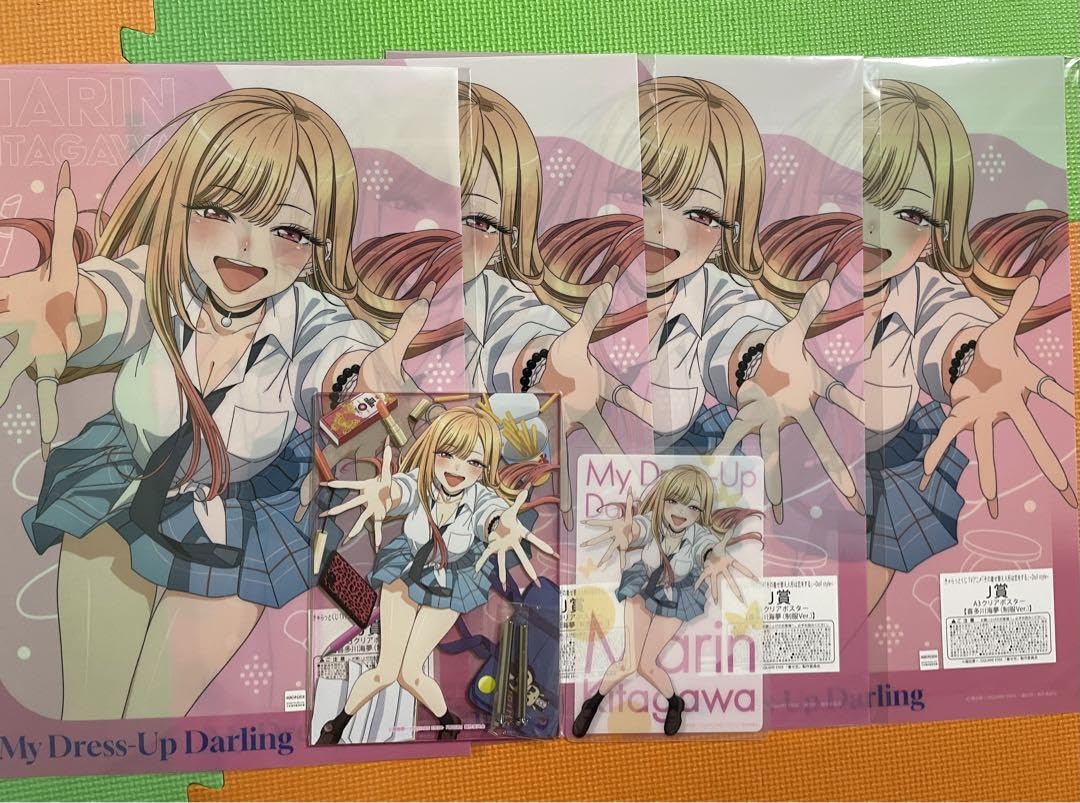 Amazon | きゃらっとくじ その着せ替え人形は恋をする~Doll style