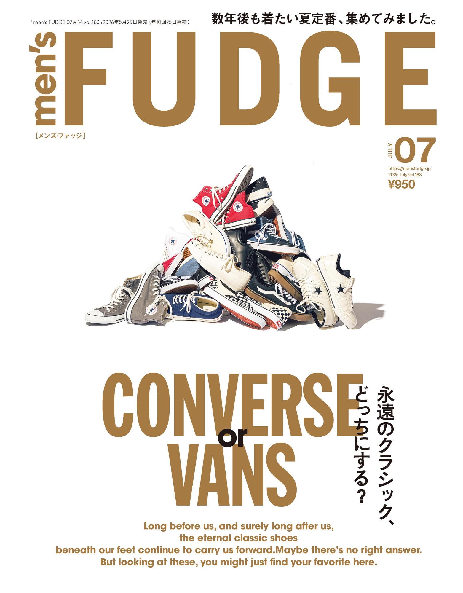men's FUDGE - メンズ ファッジ - 2026年 7月号 Vol.183 | メンズ