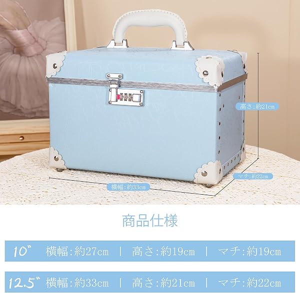 urecity メイクボックス コスメ収納 化粧品収納ボックス メイク収納ケース 鏡付き 大容量 コスメボックス 出張 旅行 持ち運び 大容量 - 4