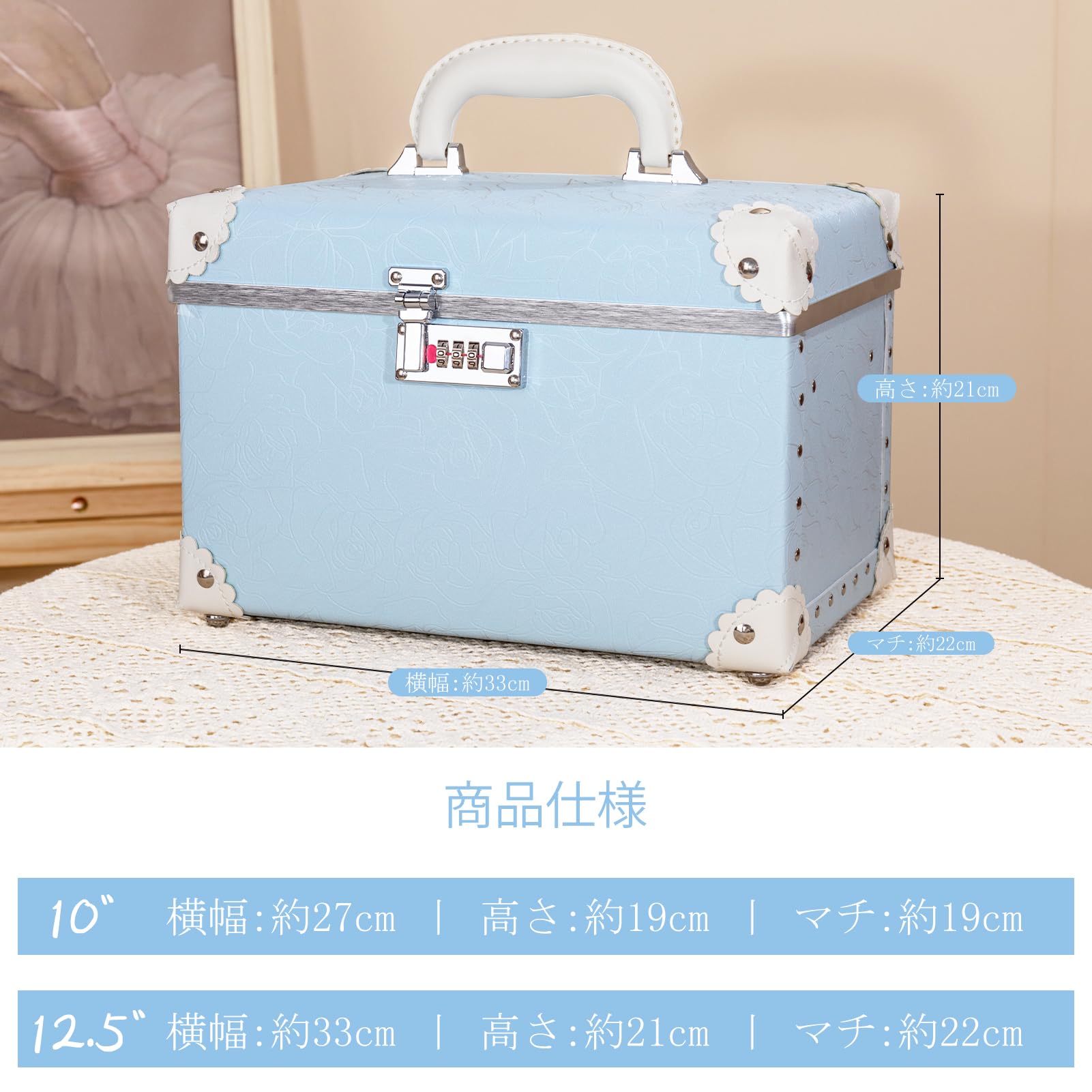 urecity メイクボックス コスメ収納 化粧品収納ボックス メイク収納ケース 鏡付き 大容量 コスメボックス 出張 旅行 持ち運び 大容量 - 4