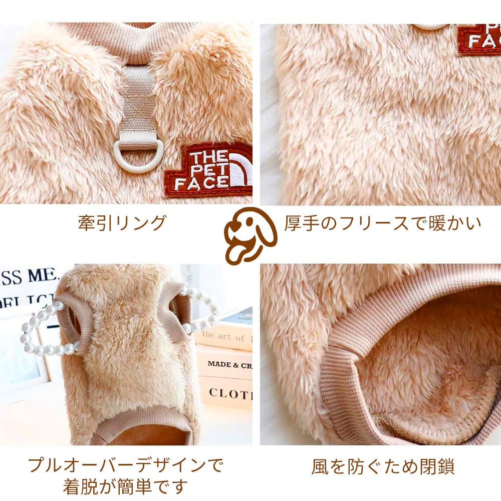 Amazon | ペット コート ジャケット 犬服 犬綿服 冬用 綿服 犬用コート