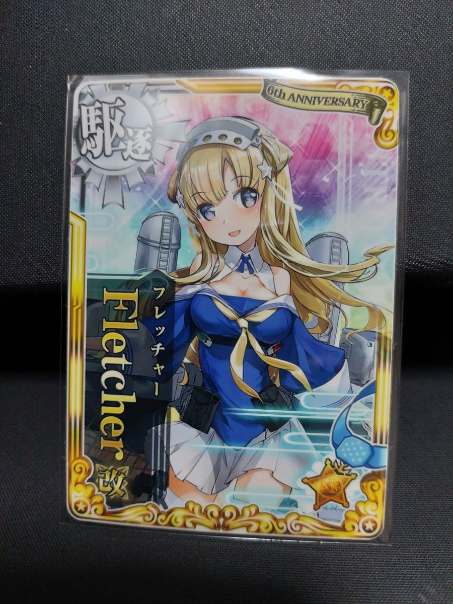 艦これ 艦隊これくしょん フレッチャー Fletcher 11th 秋刀魚祭り