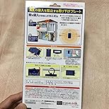 お客様イメージ、クリックしてカスタマーレビューを開く