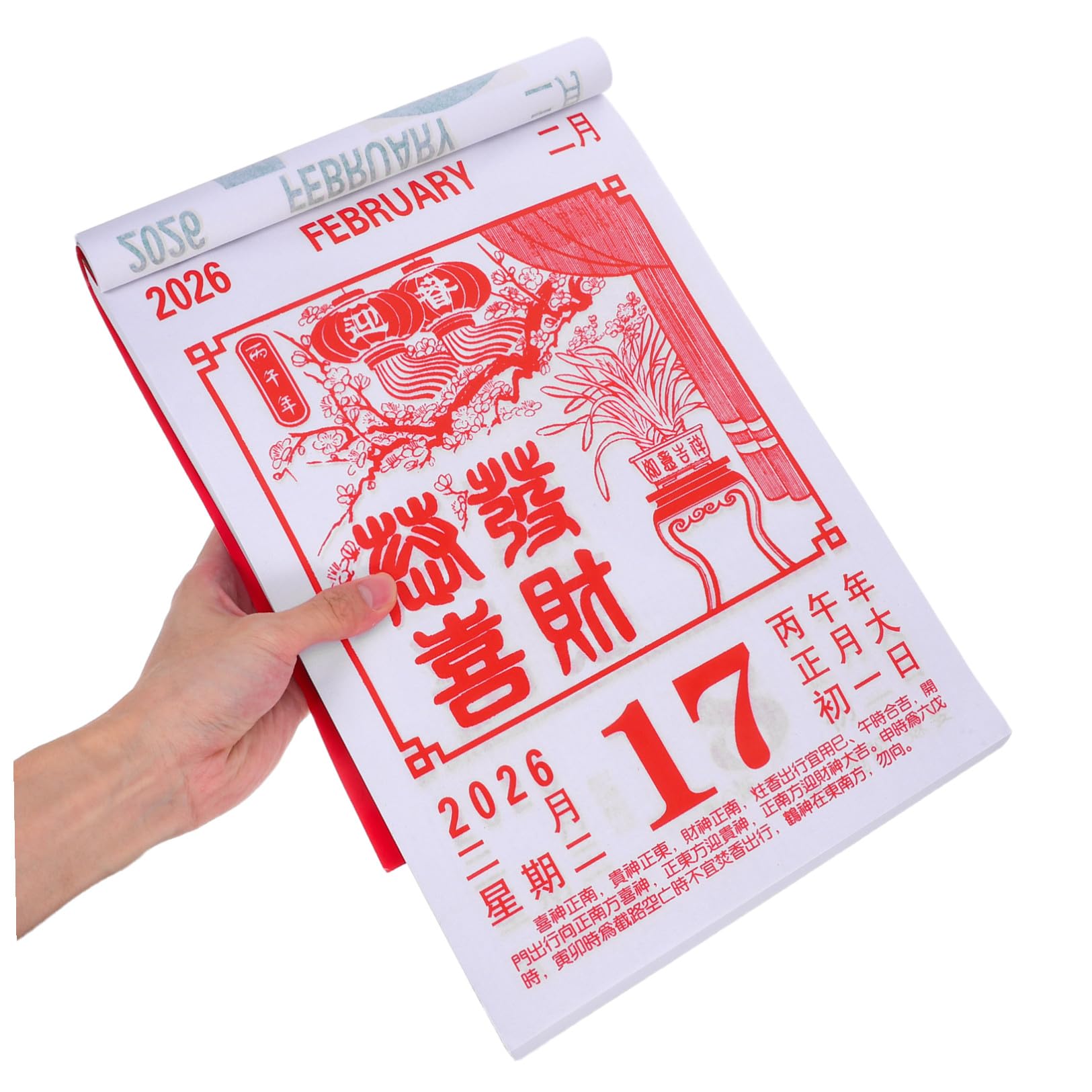Hemobllo Calendario Cinese Lunare 2026 Anno del Cavallo con Strappo Giornaliero, Carta Elegante, Design Unico per Casa e Ufficio