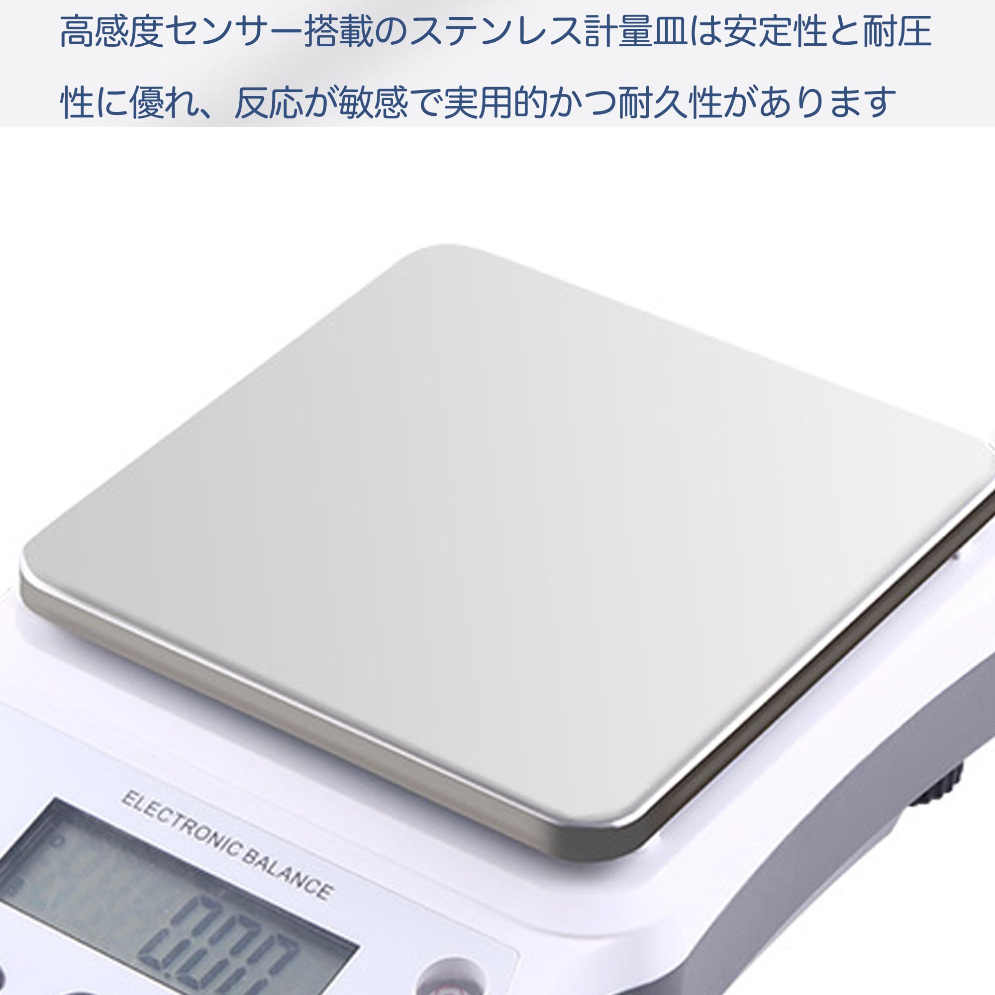 Amazon.co.jp: AIZELAISU デジタルはかり 電子はかり 30kg最大計量 0.1