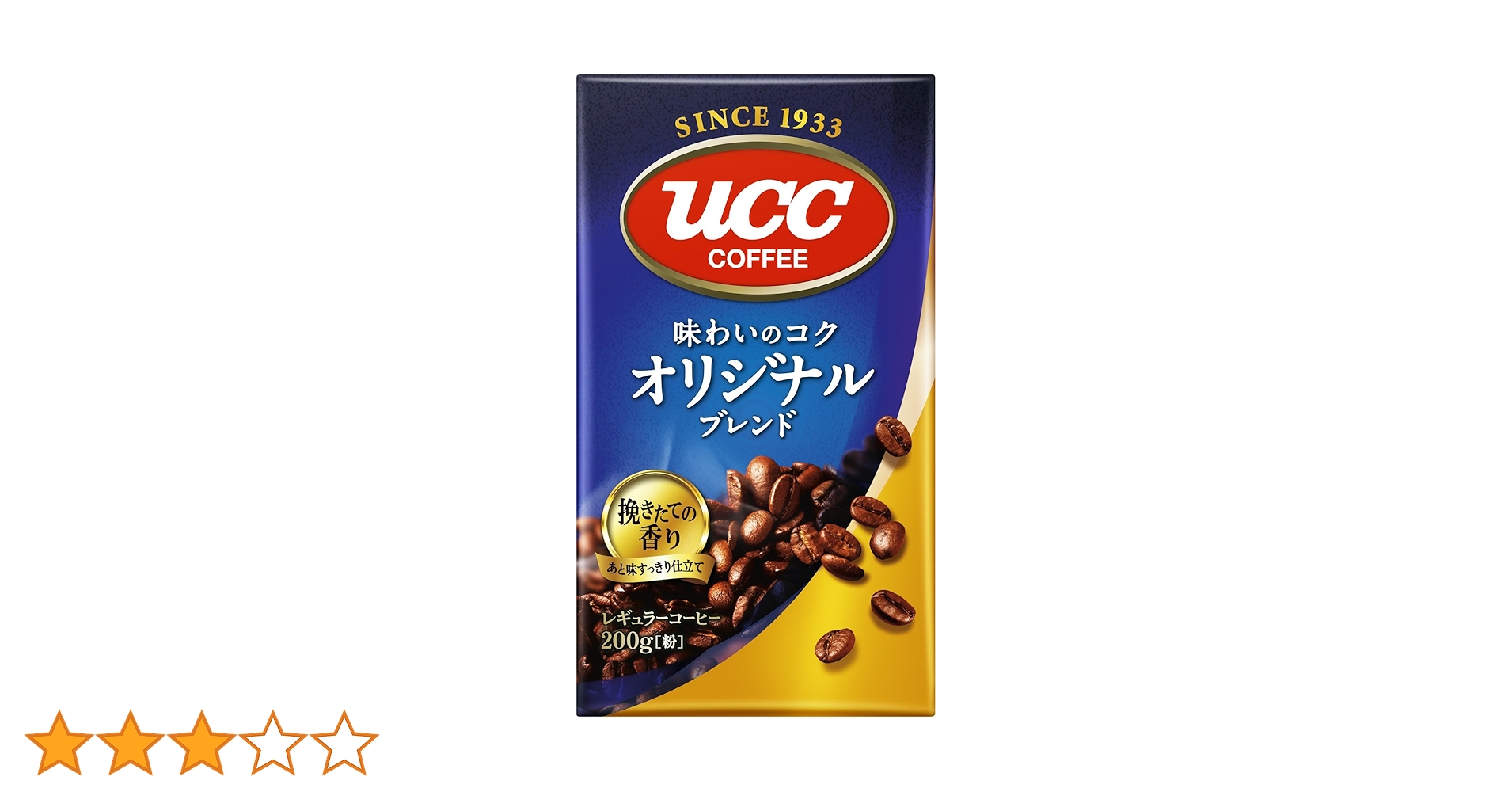 Amazon | UCC オリジナルブレンド コーヒー豆 (粉) 真空パック 200g