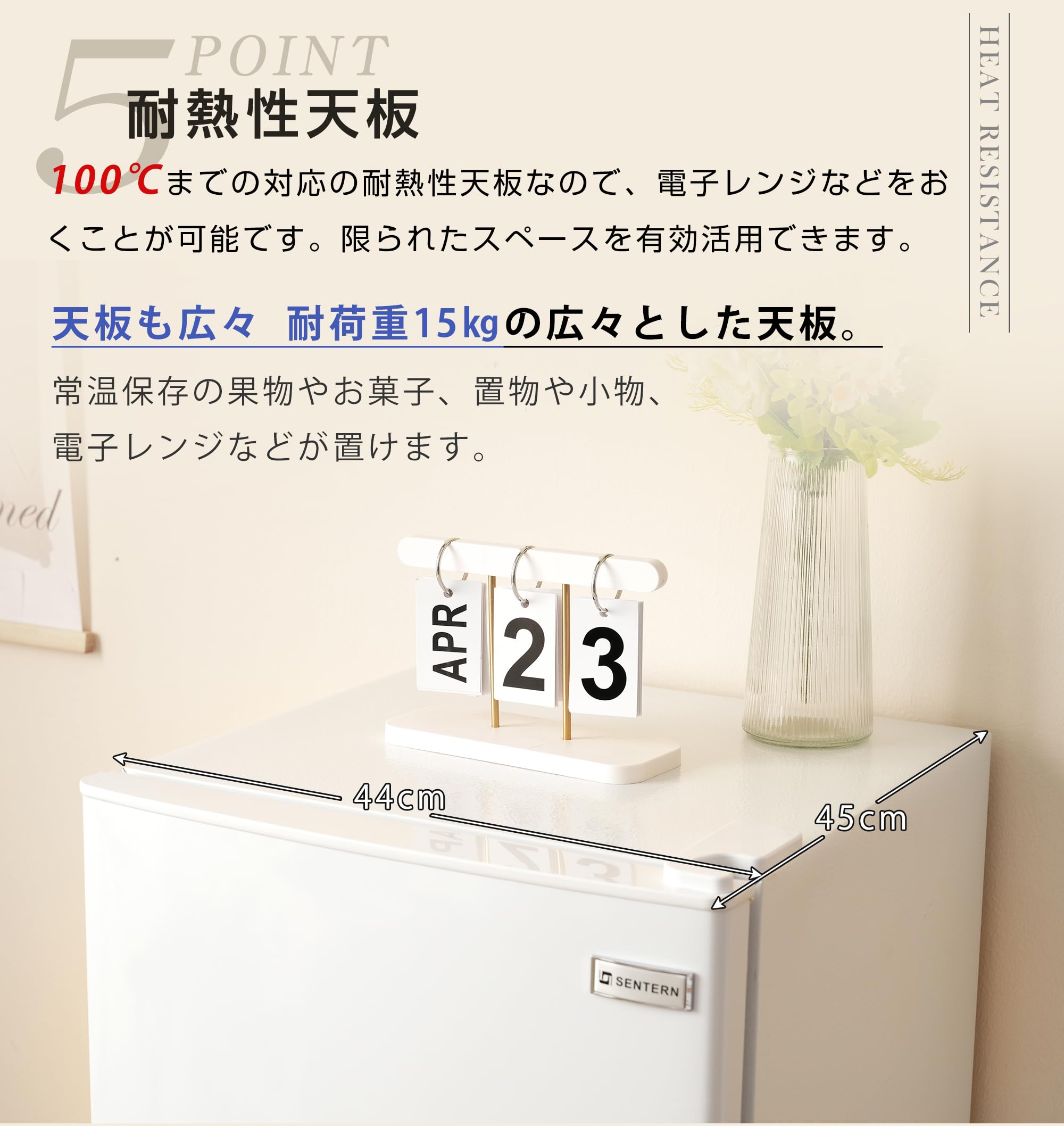 Amazon.co.jp: 冷蔵庫 ひとり暮らし用 右開き 142L 冷凍庫付き 一人用