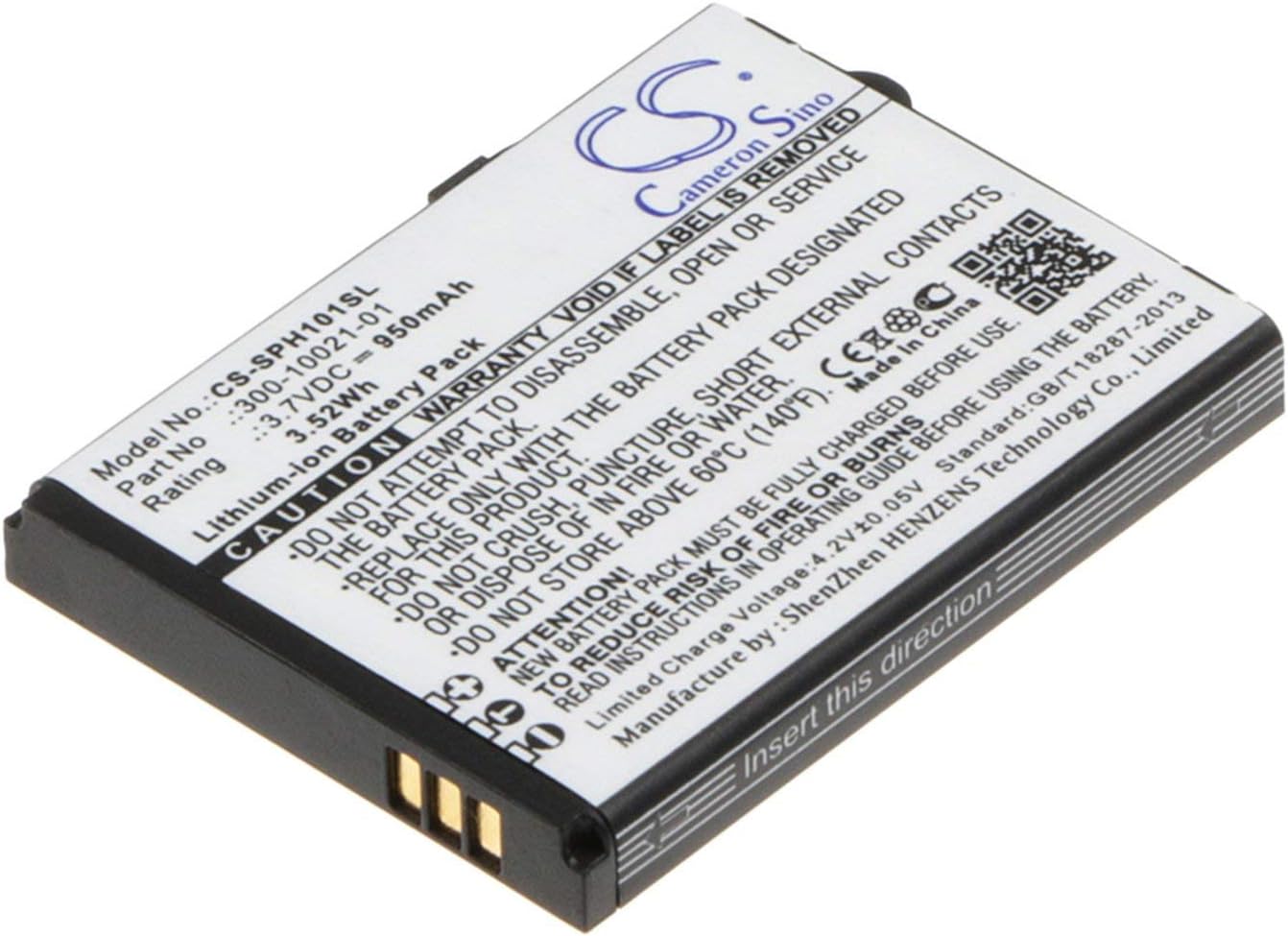 Battery For NETGEAR SPH-101,