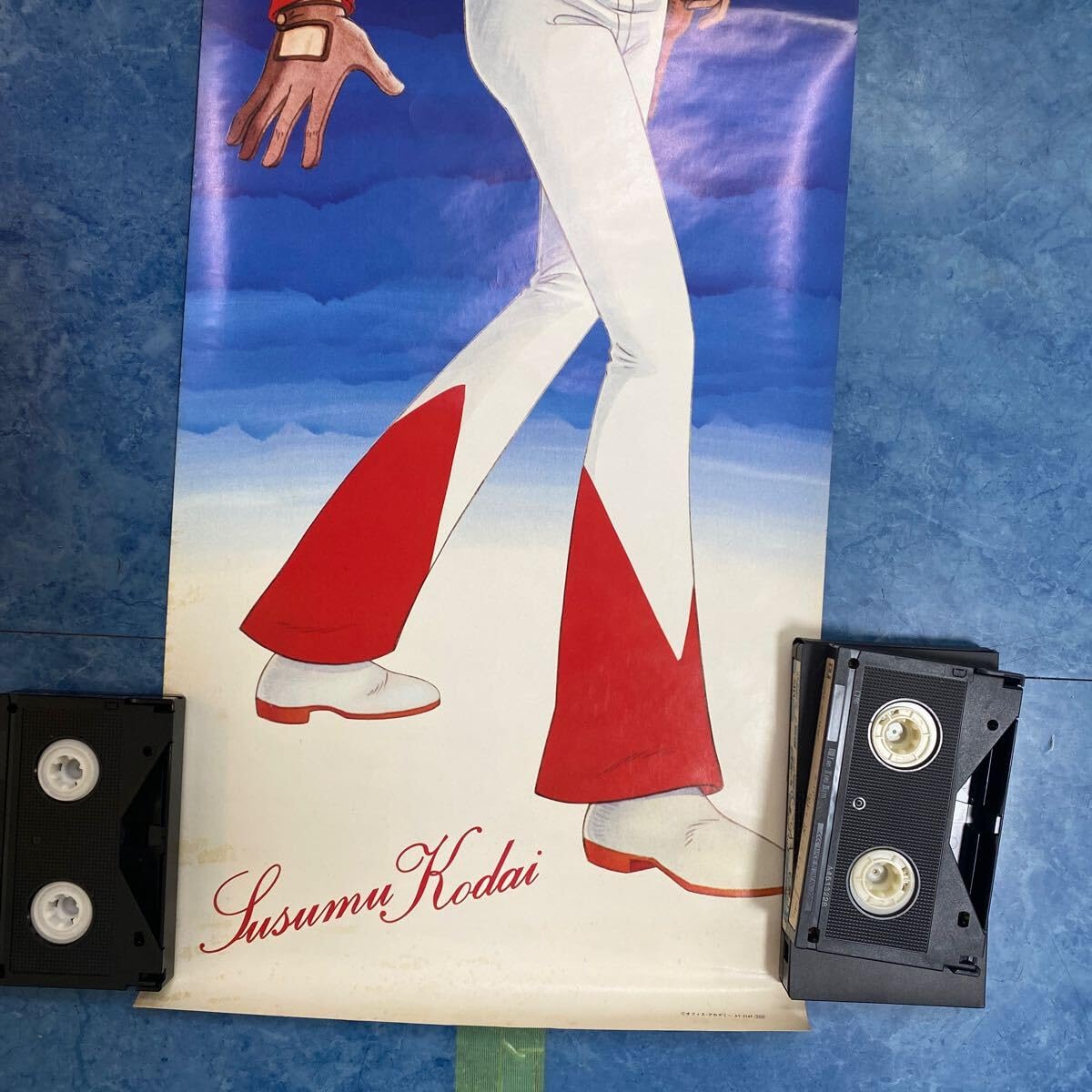 【当時物・未使用品】映画宇宙戦艦ヤマト ポスター 5枚セット 51EIX-5trrL._AC_UF1000,