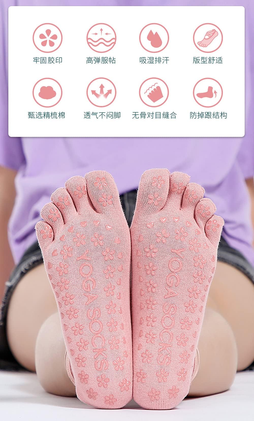 TABANA 4 Pairs Yoga Socks for Women Non-Slip Five Toe Socks Grips & Straps for Pilates Pure Barre Ballet Dance Fitness (A)