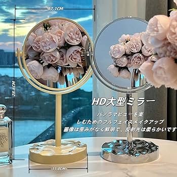 両面卓上鏡 鏡鏡. 化粧鏡. Amazon | Cerdeco シンプルデザイン 真実の両面鏡DX 5倍拡大鏡