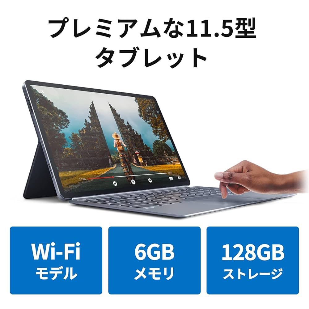 Lenovo Pad P11 Pro (TB-J706F)(11.5型OLED Amazon.co.jp: Lenovo Tab P11 Proタブレット (11.5インチ