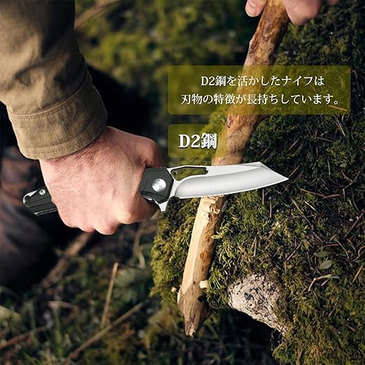 Amazon Aubey 折りたたみナイフ フォールディングナイフ D2鋼 G10材ハンドル Tanto型ブレード 切れ味良い 扱いやすい 錆びない キャンプ 釣り 登山 果物切り 安全ロック 真鍮製転がり軸受付き 小型 折り畳み式 サバイバルナイフ Aubey ホーム キッチン Amazon Aubey 折りたたみナイフ フォールディングナイフ D2鋼 G10材ハンドル Tanto型ブレード 切れ味良い 扱いやすい 錆びない キャンプ 釣り 登山 果物切り 安全ロック 真鍮製転がり軸受付き 小型 折り畳み式 サバイバルナイフ Aubey ホーム キッチン