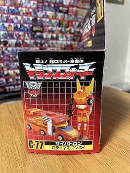 Amazon.co.jp: トランスフォーマーG1 C-77 ロディマス コンボイ