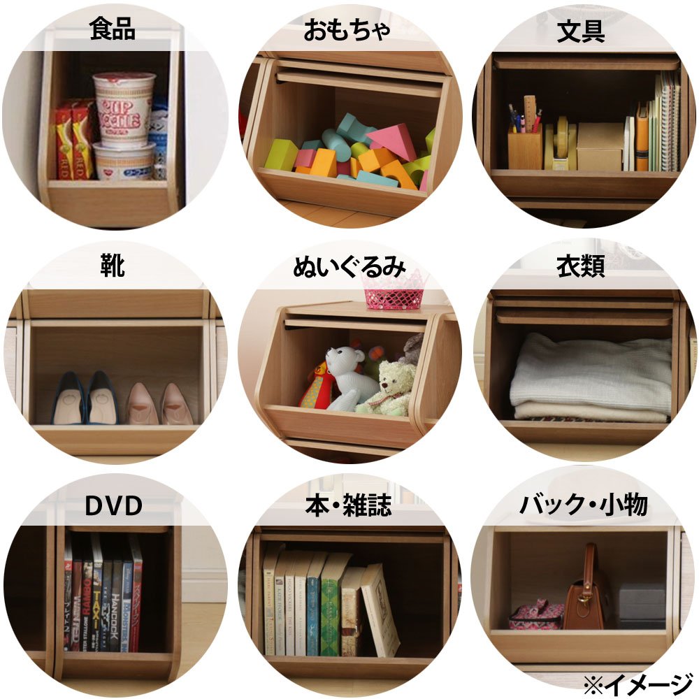 Amazon｜アイリスオーヤマ カラーボックス 棚 本棚 収納 組み合わせ