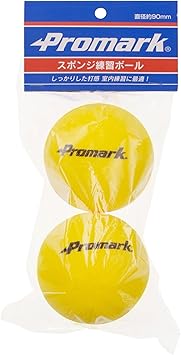 Amazon サクライ貿易 Sakurai Promark プロマーク 野球 トレーニングボール 練習球 スポンジ ボール 2個入り 90ｍｍ Ps 2296 サクライ貿易 Sakurai トレーニングボール