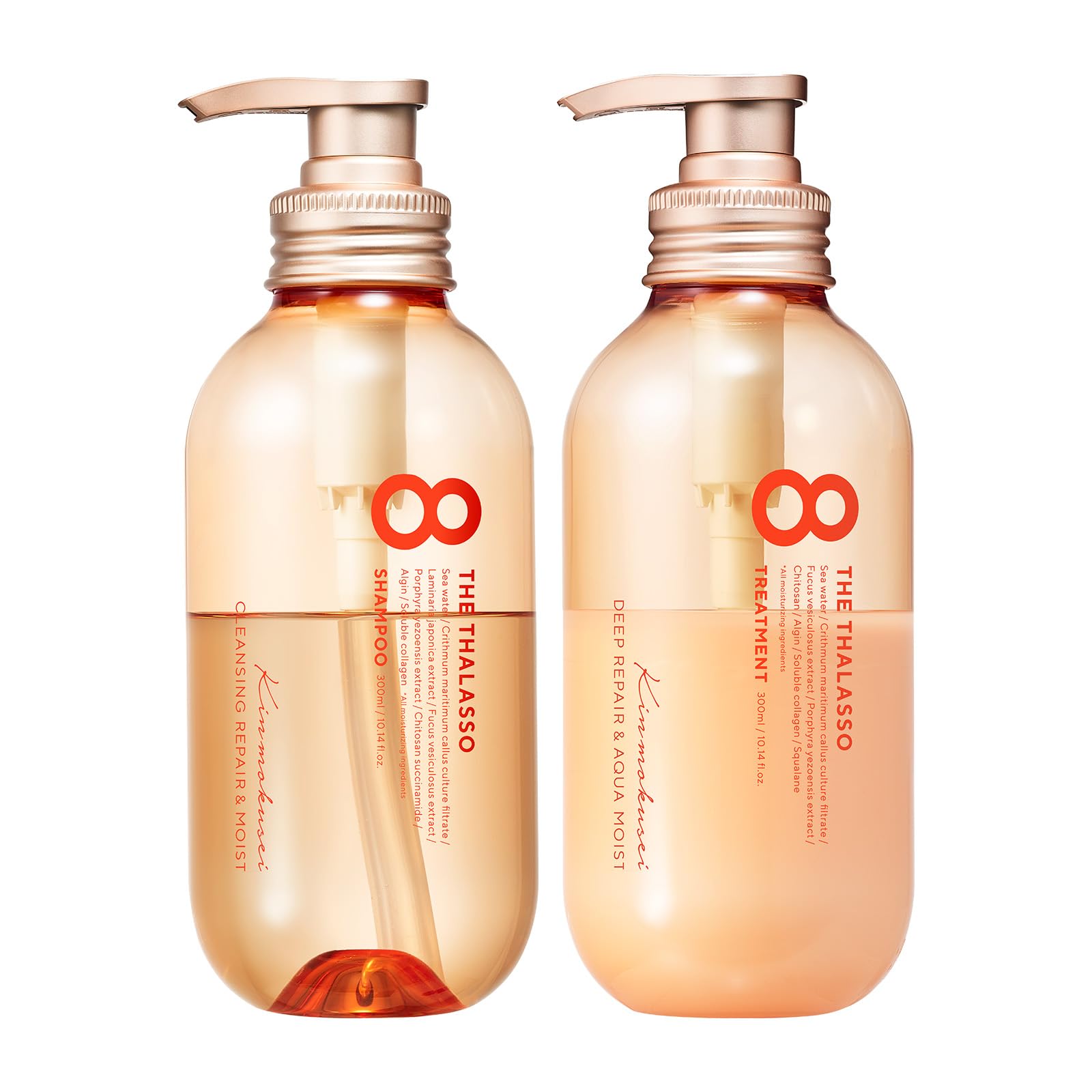 Amazon | エイトザタラソ モイスト お試し容量 限定キット（シャンプー