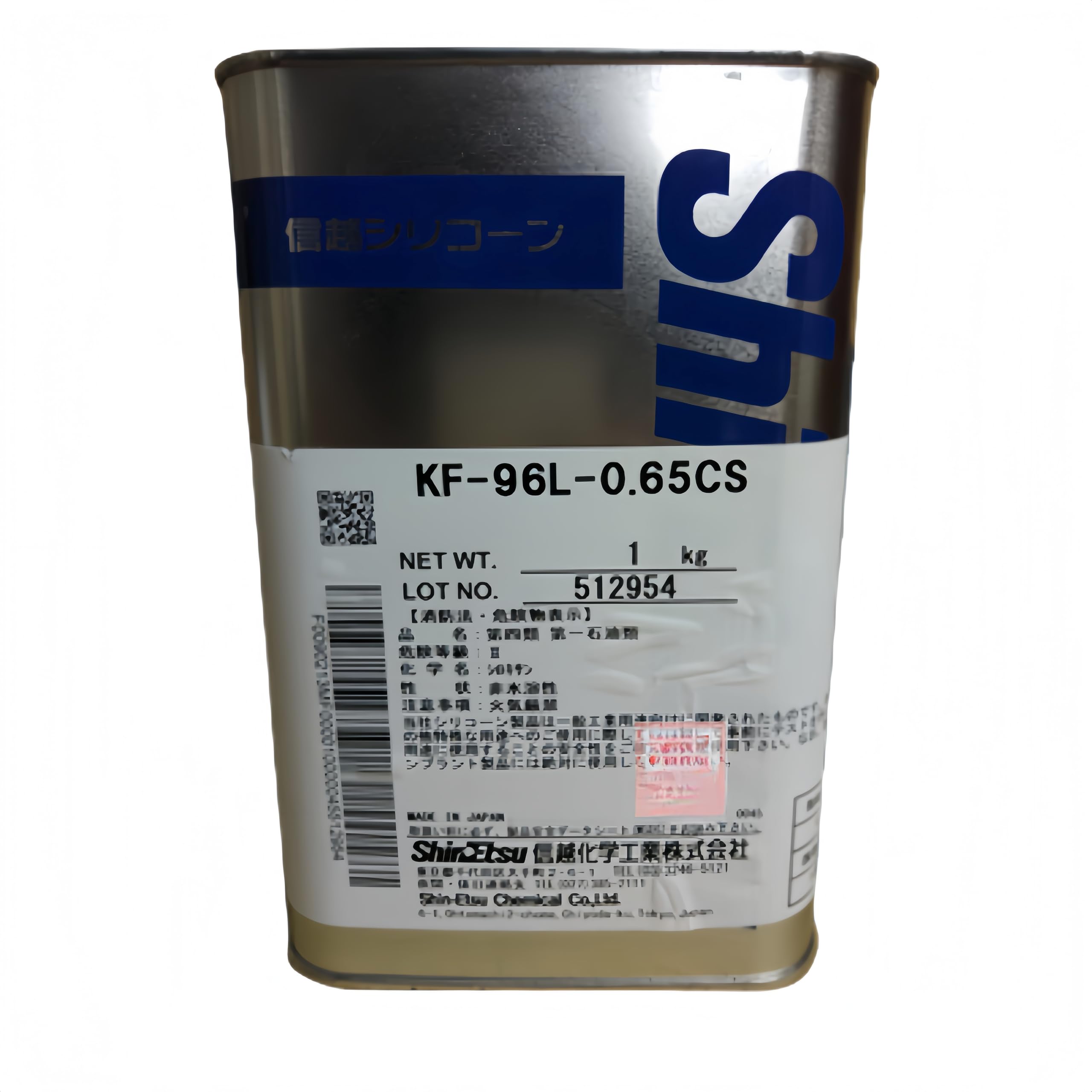 Amazon | ShinEtsu KF-96L-0.65CS 低粘度 ジメチルシリコーン