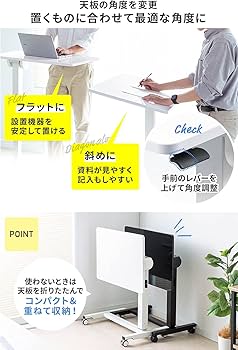 Amazon | サンワダイレクト スタンディングデスク ガス圧 昇降式 幅75