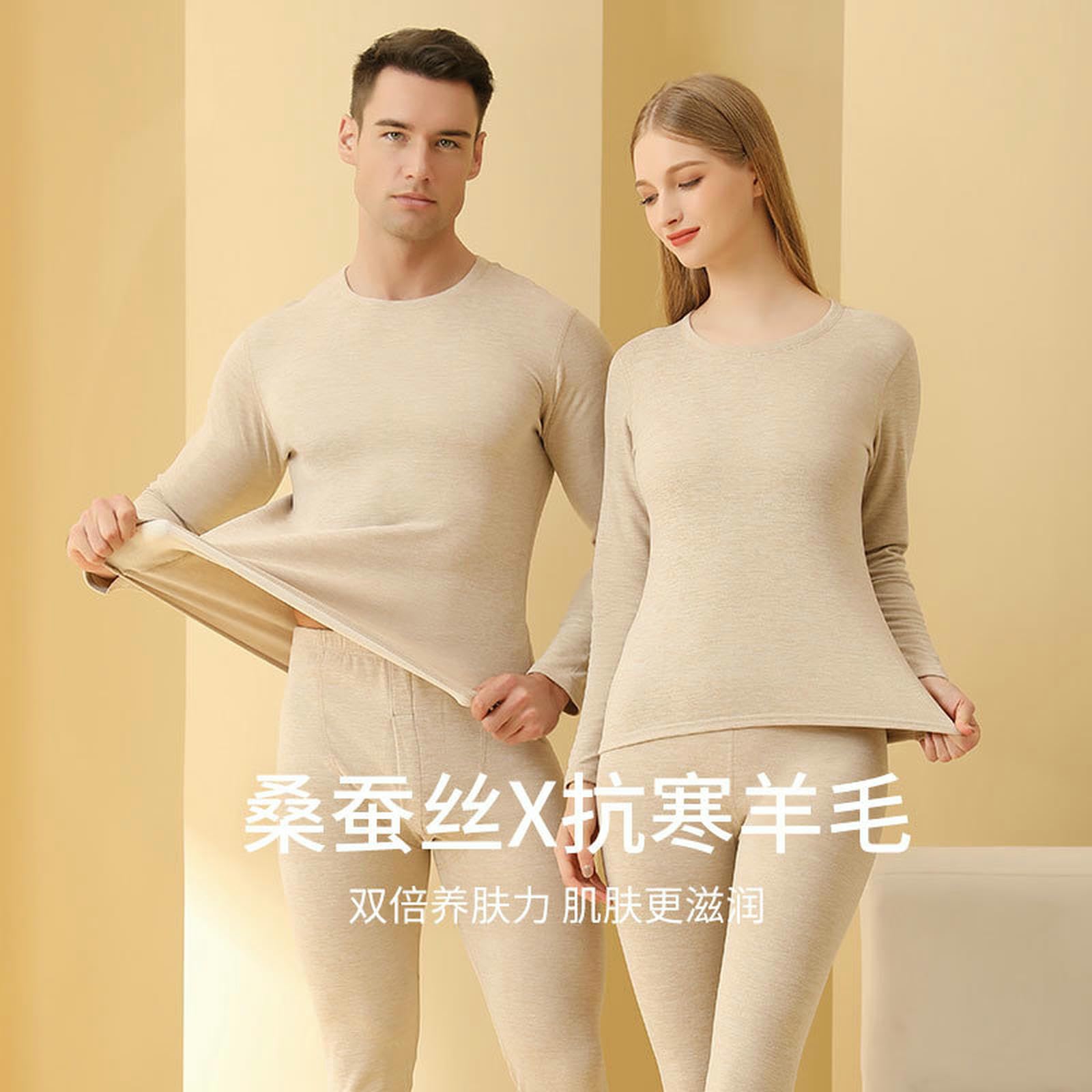 Ropa Interior térmica Cálida De Otoño E Invierno para Hombres Y Mujeres, Calzoncillos Largos Trajes Interiores Lana Seda -Gris Tinta-XL (110-130 Libras)