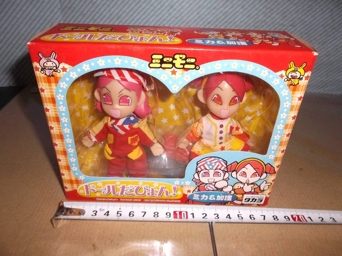 ミニモニ　フィギュア　モーニング娘　　ミニモニ。 Amazon.co.jp: ミニモニ人形ドール加護亜依＆ミカ玩具フィギュア