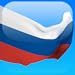 Russian in a Month