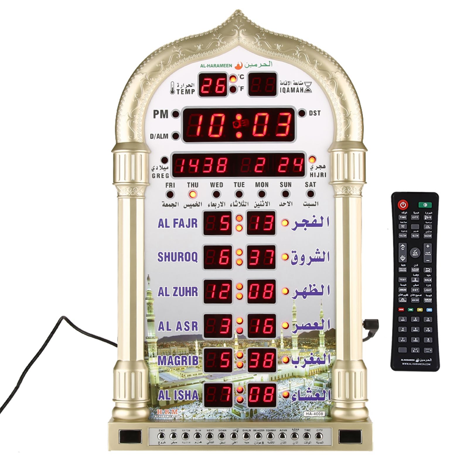 Horloge islamique musulman à offrir pour les fêtes et le ramadan