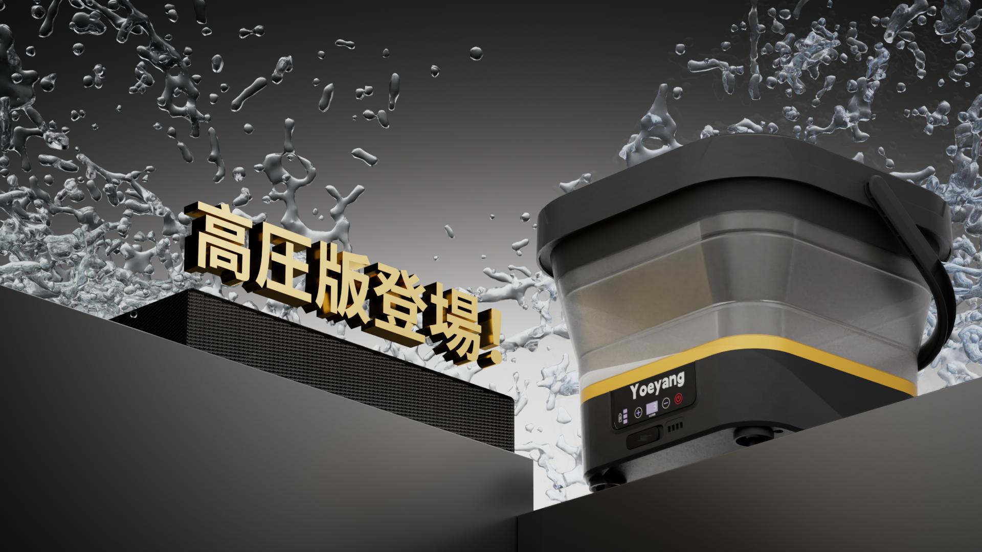 【折りたたみ式で業界最高8MPa・2025年新登場】 高圧洗浄機 コードレス 充 2025最新✨高圧洗浄機 コードレス 充電式 バッテリー式 洗車機