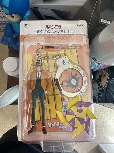 Amazon.co.jp: 一番くじDXルパン三世1st. D賞 名画頂きフィギュア