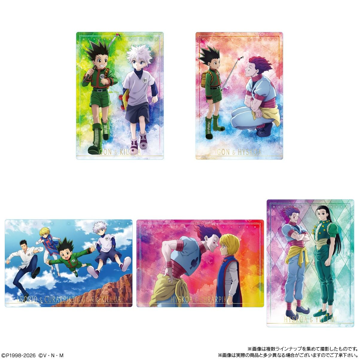 【POP4】PSA10 ハンターハンター HUNTER×HUNTER2｜発売日：2024年1月29日｜バンダイ イタジャガ イタジャガ　ゾルティック　ファミリー カードダスその他