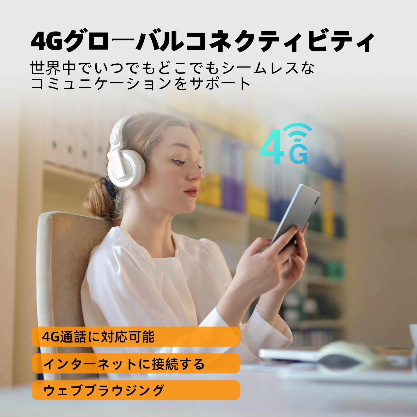 Amazon.co.jp: Bigme B7 Proカラー電子リーダー、アップグレードされた