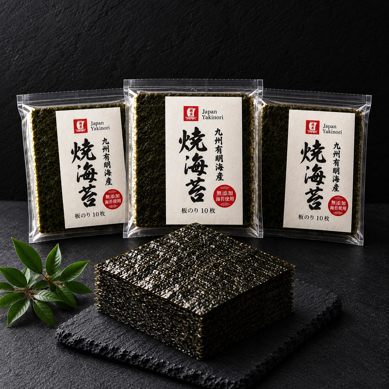 Amazon | 潮宝食品 有明海産焼海苔一番摘み 焼き海苔 全形 3帖パック