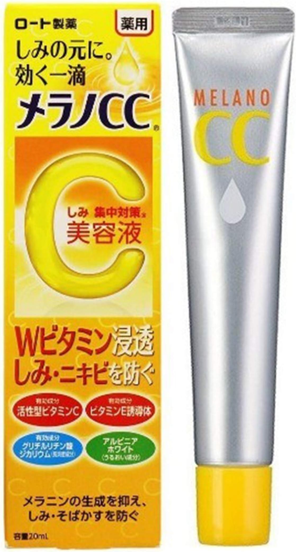 Rohto Merano CC - Medicinal Stains Intensive Measures Essence CC Cream,20ml