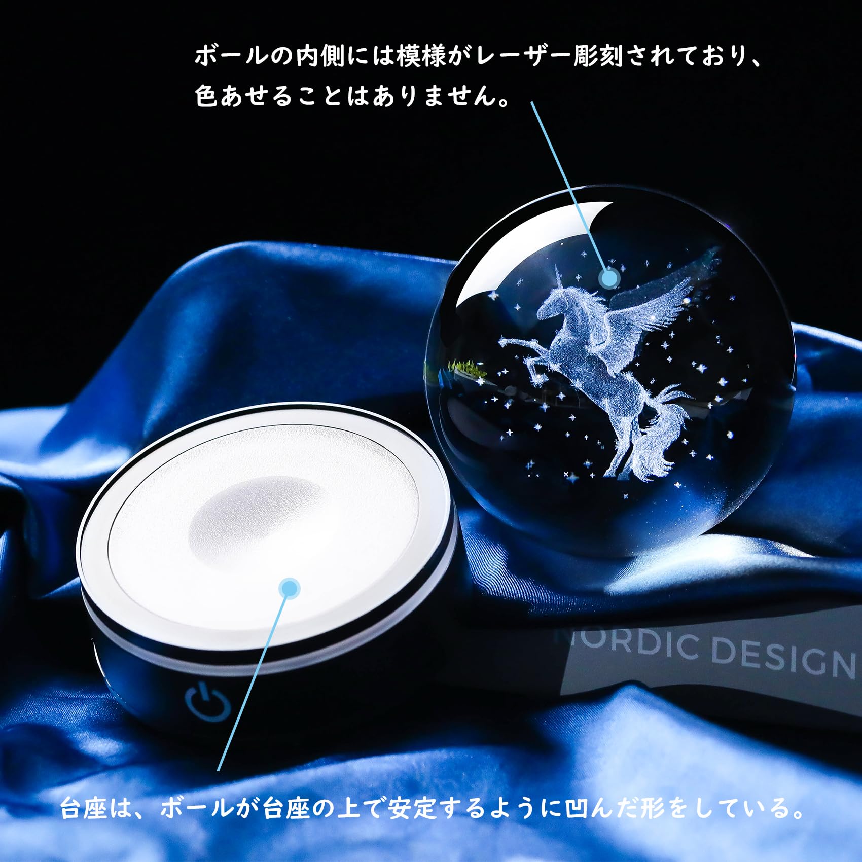 Amazon.co.jp: Qianwei クリスタルボール ユニコーン グッズ 記念日