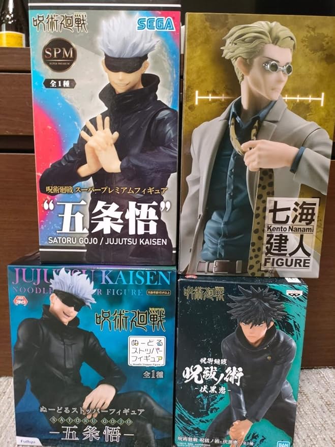 SALE／59%OFF】 呪術廻戦 ぬーどる ストッパー フィギュア 伏黒恵 fawe.org