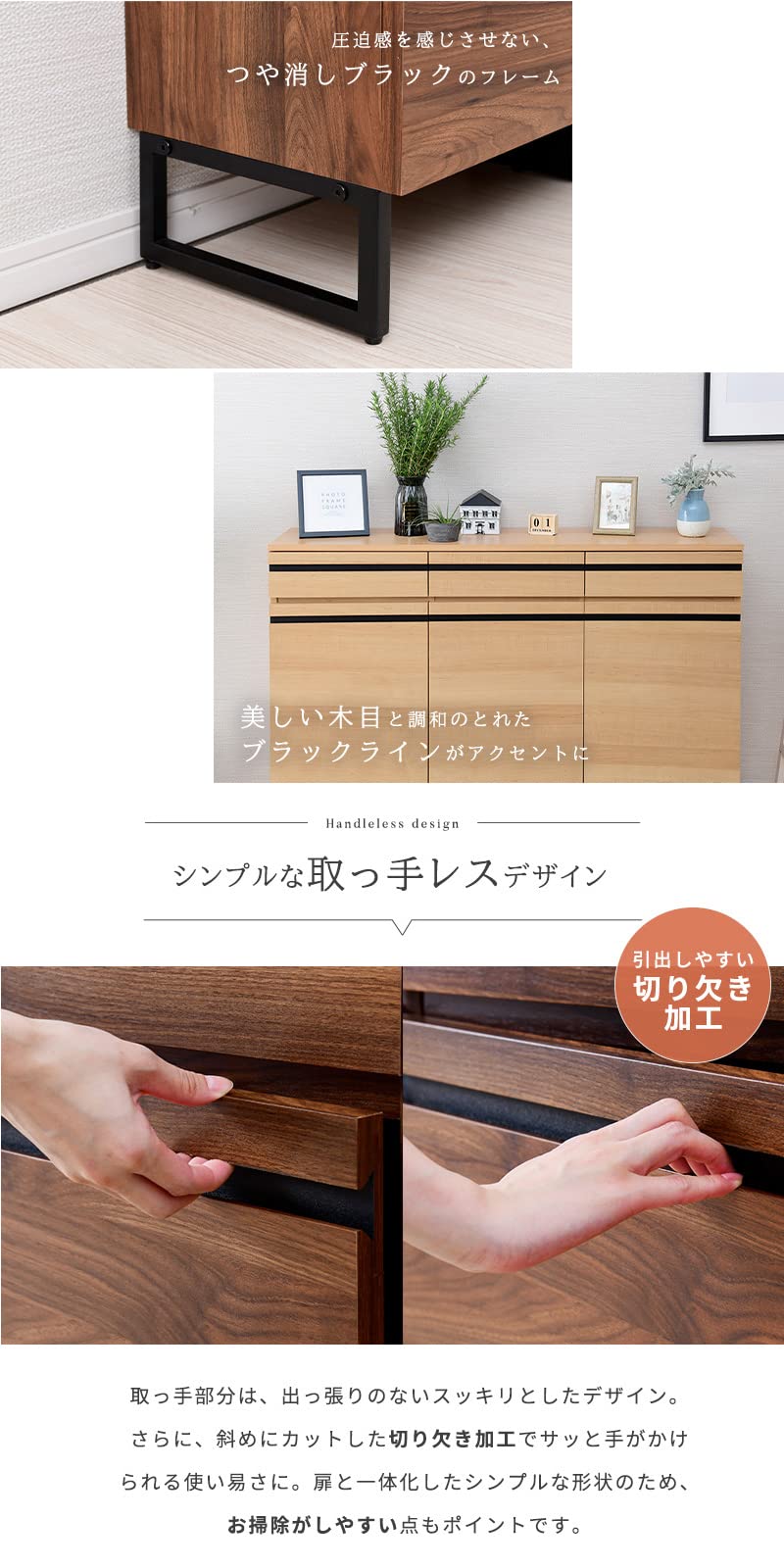 Amazon.co.jp: moca company Cloudear キャビネット 幅135