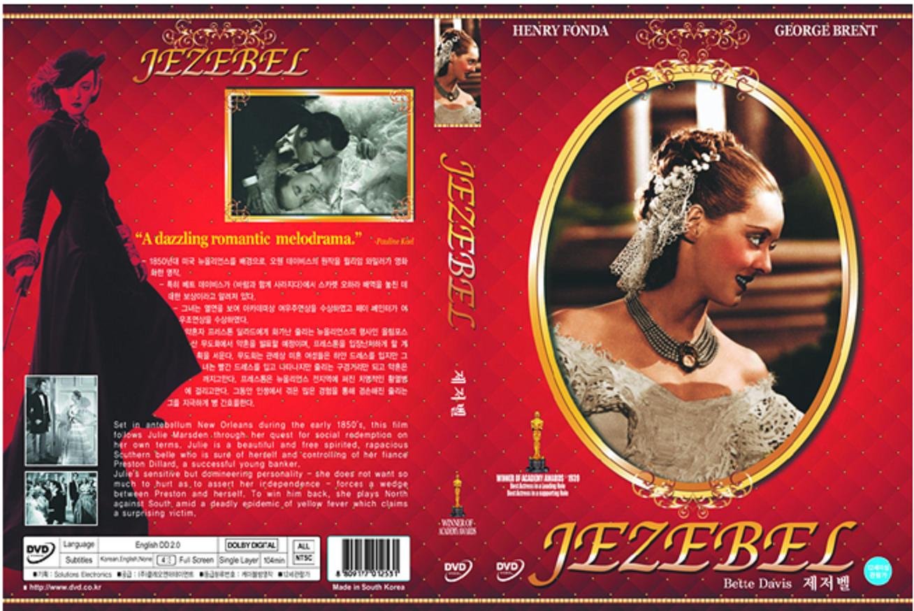 Jezebel DVD (Import,region Free,sealed,new)