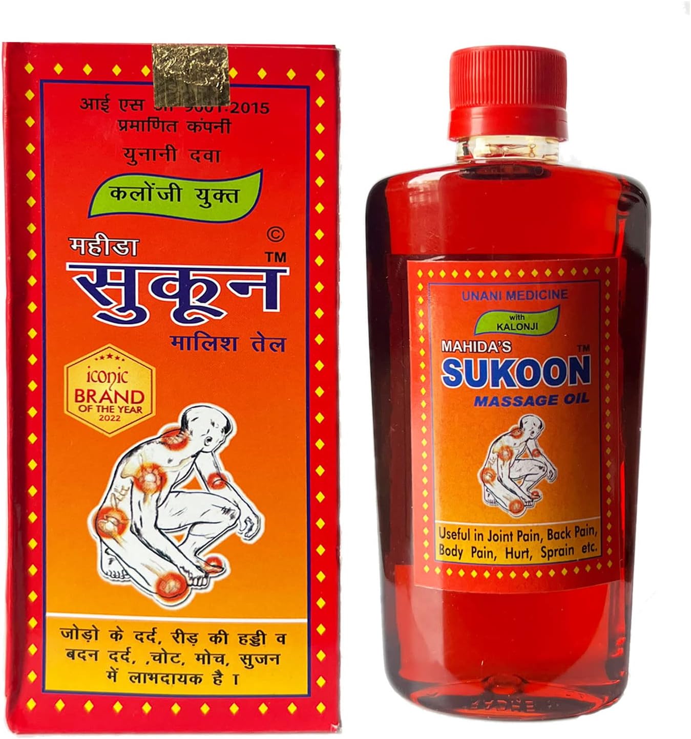 Mahida'S Sukoon Red Massage Oil For Pain Relief (500Ml)