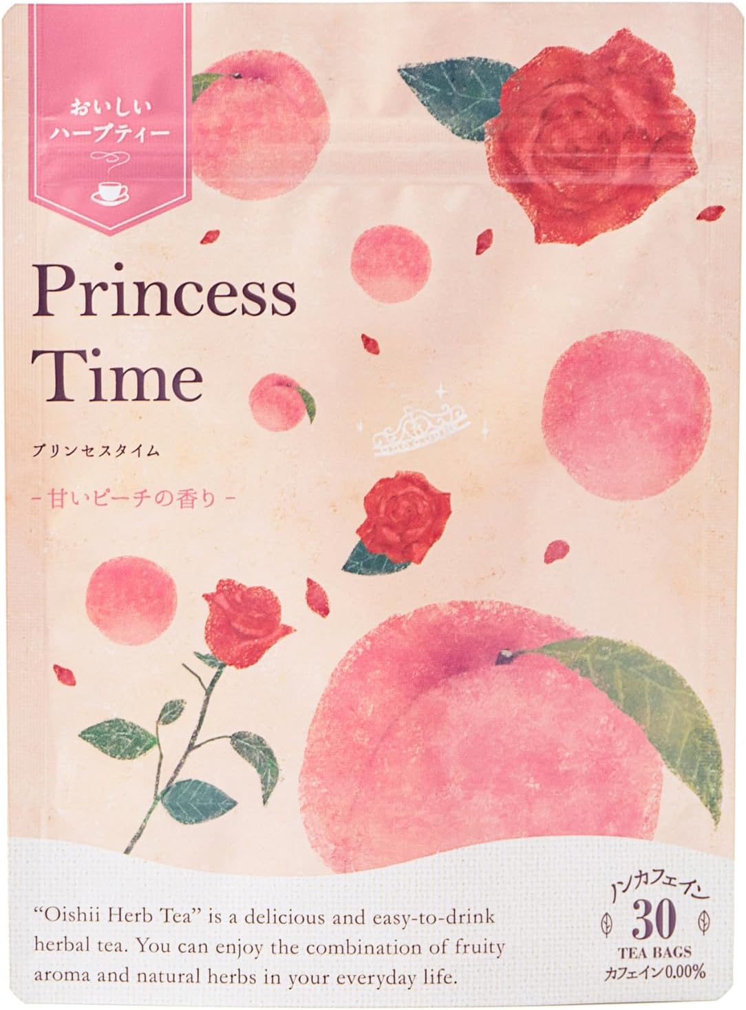 生活の木 おいしいハーブティー プリンセ