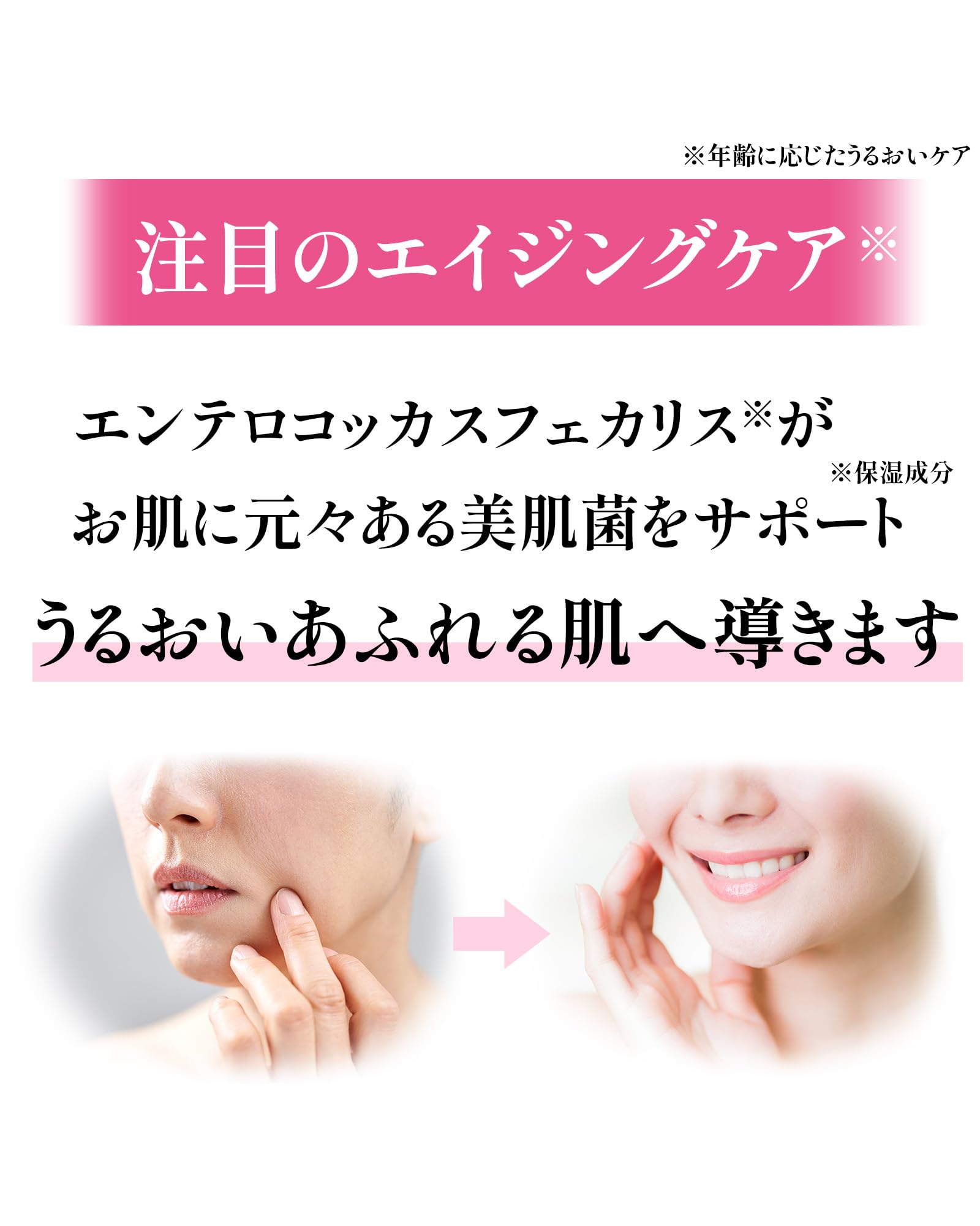 Amazon | Y4K BEGINNING LOTION ワイフォーケイ ビギニングローション  