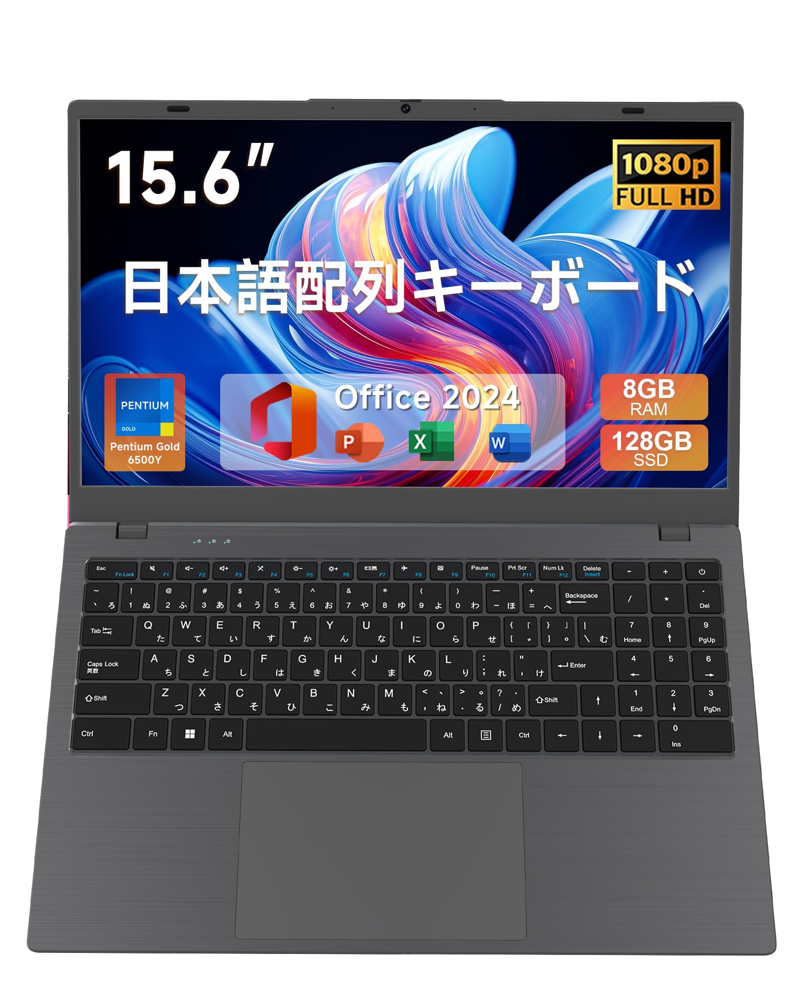 Amazon.co.jp: ノートパソコン Office 2024搭載 15.6インチ薄型ノート